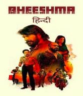 Bheeshma Parvam Hindi Dubbed