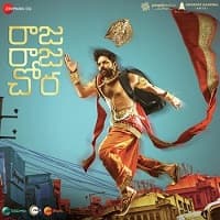 Raja Raja Chora Hindi Dubbed