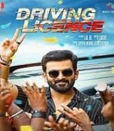 Driving Licence Hindi Dubbed