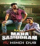 Maha Samudram Hindi Dubbed