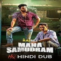 Maha Samudram Hindi Dubbed