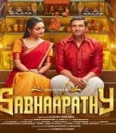 Sabhaapathy Hindi Dubbed