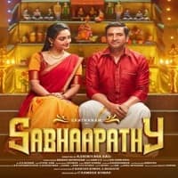 Sabhaapathy Hindi Dubbed