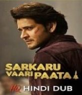 Sarkaru Vaari Paata Hindi Dubbed