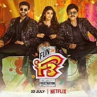 F3 Fun and Frustration Hindi Dubbed