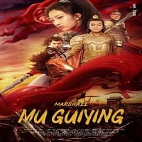 Marshall Mu GuiYing Hindi Dubbed