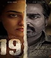 19 (1) (a) Hindi Dubbed