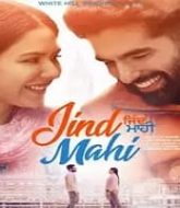 Jind Mahi (2022)