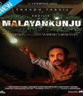 Malayankunju Hindi Dubbed