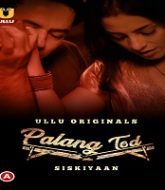 Palang Tod (Siskiyaan)