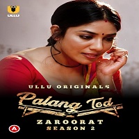 Palang Tod (Zaroorat Season 2)