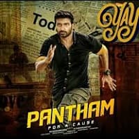 Pantham Hindi Dubbed