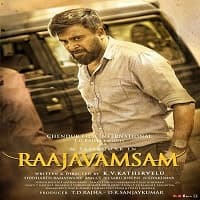 RajaVamsam Hindi Dubbed