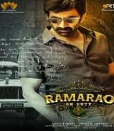 Rama Rao on Duty Hindi Dubbed