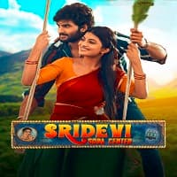 Sridevi Soda Center Hindi Dubbed