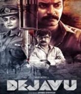 Dejavu Hindi Dubbed