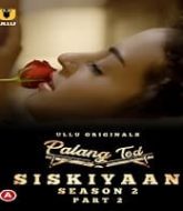 Palang Tod (Siskiyaan Season 2) Part 2