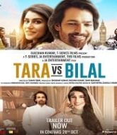 Tara vs Bilal (2022)