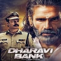 Dharavi Bank (2022) Hindi Season 1