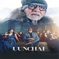 Uunchai (2022)