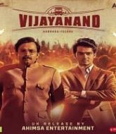 Vijayanand (2022)