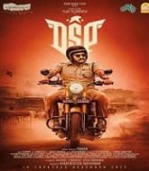 Dsp (2022) Hindi Dubbed