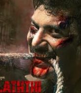 Laththi (2023) Hindi Dubbed