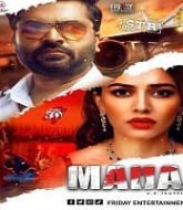 Maha (2023) Hindi Dubbed