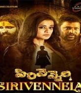 Sirivennela Hindi Dubbed