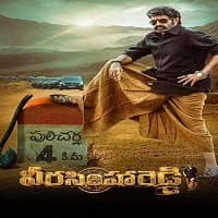 Veera Simha Reddy Hindi Dubbed