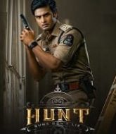 Hunt (2023) Hindi Dubbed