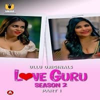 Love Guru Season 2 (Part 1)