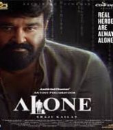 Alone (2023) Hindi Dubbed