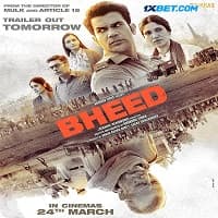 Bheed (2023)