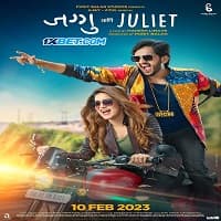 Jaggu Ani Juliet (2023) Hindi Dubbed