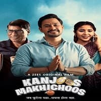 Kanjoos Makhichoos (2023)