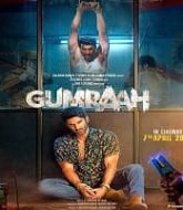 Gumraah (2023)