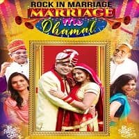 Marriage Me Dhamal (2023)