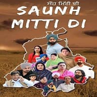 Saunh Mitti Di (2023)