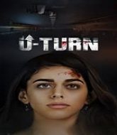 U-Turn (2023)