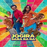 Jogira Sara Ra Ra (2023)