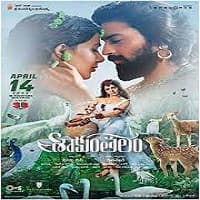 Shaakuntalam (2023) Hindi Dubbed