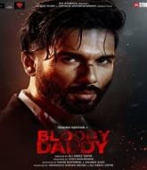 Bloody Daddy (2023)