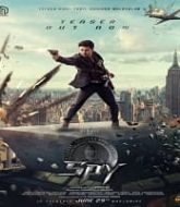 Spy (2023) Hindi Dubbed