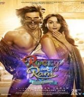 Rocky Aur Rani Ki Prem Kahani (2023)