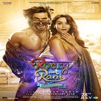 Rocky Aur Rani Ki Prem Kahani (2023)