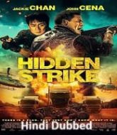 Hidden Strike (2023) Hindi Dubbed