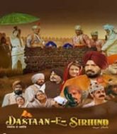 Dastaan E Sirhind (2023)