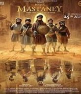 Mastaney (2023)