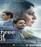 Three Of Us (2023)